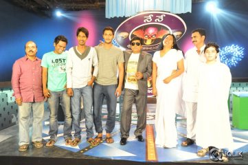 Dollars Colony Movie On The Sets Press Meet